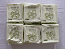 倍舒特植物系纯棉迷你巾卫生巾185mm8片*3包24片卫生巾京东自营姨妈巾 实拍图