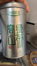 乐品乐茶高山绿茶浓香耐泡高性价比口粮茶特级明前春茶 500g自饮2026新茶 实拍图