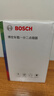 博世（BOSCH）PS700车载充电器多功能汽车用一拖二三点烟器转换插头usb车充快充 实拍图