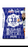 花园新疆纯牛奶3.8g乳蛋白200g*15盒礼盒装 实拍图