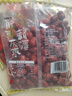 新边界（new boundaries）新疆红枣免洗灰枣500g2026新货果干红枣子办公室零食特产煲汤煮粥 实拍图