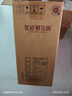 张裕九代解百纳 品酒大师master 干红葡萄酒 750ml*6瓶 整箱装 红酒 晒单实拍图