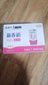 蒙牛新养道无乳糖牛奶脱脂型钻包200ml×24包（电商对口箱）送礼礼盒 实拍图