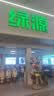 绿源【门店自提】S70D 电动自行车新国标可上牌 智能豪华成人通勤代步长续航电动车 到门店选颜色 实拍图