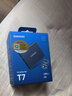 三星（SAMSUNG）1TB Type-c USB 3.2 移动固态硬盘（PSSD） T7 灰色 NVMe读速1050MB/s 手机直连 Mac mini外接 实拍图