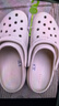 卡骆驰（CROCS）白鹿同款经典云朵洞洞鞋时尚百搭女鞋花园鞋沙滩鞋|206750 骨白色-2Y2(含智必星) 36 /37(230mm) 实拍图