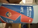 蓝星汽车玻璃水-30°C 2L*8瓶 去油膜强力去污防冻雨刮水四季通用 实拍图