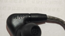 森海塞尔IE200/IE300有线耳机HiFi入耳式高保真监听耳返发烧音乐耳塞生日学生毕业礼物礼品适用苹果华为 IE200【入门级HiFi耳机】 实拍图