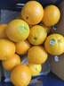 新奇士（Sunkist）美国黑标脐橙7斤礼盒装 单果180g起 端午水果礼盒 实拍图