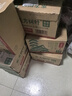 农夫山泉东方树叶绿茶500ml*15瓶无糖茶饮料0糖0脂0卡整箱装饮品 实拍图