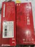 京呈w2113a 红色碳粉适用惠普M283fdw打印机墨盒hpM255dw M183FW M282nw mfp M283fdN M283cdw彩色墨粉盒2110 实拍图