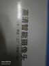 霸天安4g监控无线摄像头无需连wifi网络终身免流量室外监控器家用360度无死角全景农村夜视手机远程户外 实拍图
