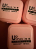 优家（UPLUS）草莓慕斯美妆蛋化妆蛋彩妆不吃粉化妆粉扑4个【多巴胺款】 实拍图