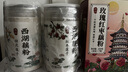丙田 桂花莲子西湖藕粉400g 无添加剂砂糖杭州特产出莲藕粉孕产妇术后 实拍图