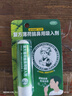 乐敦 曼秀雷敦 复方薄荷脑鼻用吸入剂 0.675g 薄荷油鼻通 清凉油提神 通鼻神器 缓解鼻病毒 鼻塞 快速通气 实拍图