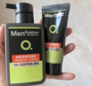 曼秀雷敦男士专用冰爽活炭洗面奶150ml 深层清洁去黑头控油洁面乳男生礼物 实拍图