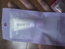 丸美胜肽小红笔眼霜淡化细纹焕亮眼部肌肤眼袋提拉紧致抗皱护肤品试用 【新品尝鲜】小紫弹眼霜2.0-5g 实拍图