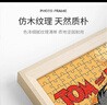 聪派拼图相框空框70x50cm裱框1000片木质框架挂墙装饰家居装饰 原木色 实拍图