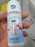 浣客笔渍去除剂120ml校服净中性圆珠笔油碳素签字笔水彩笔衣物清洗剂 实拍图