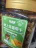 憨豆熊树上黄葡萄干418g 新疆特产大颗粒无籽鲜甜无核果干蜜饯 实拍图
