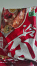 升元小麦冷面565g朝鲜冷面夏季降暑速食真空包装劲道杂粮面条 实拍图