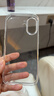 倍思【软边不伤机|发黄包赔】适用iphone17手机壳苹果17保护套超薄透明全包硅胶防摔散热 实拍图