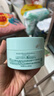 Bb LABORATORIES苾莱宝复活草面膜2.0涂抹式抗皱紧致补水面膜175g 实拍图
