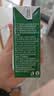 现代牧业三只小牛纯牛奶250ml*24盒整箱装 100%生牛乳早餐牛奶 实拍图