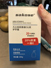 sakose凡士林20%尿素维E沁润护手霜300g男女士四季保湿防干燥改善粗糙 实拍图
