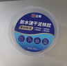 立邦密封胶泥防水塑钢泥堵洞墙壁孔空调下水道漏水防虫堵漏泥铁胶200g 实拍图