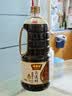 味事达酱油醋组合系列 头道鲜1.56kg+香醋500ml 零添加防腐剂 点蘸凉拌 实拍图