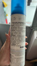 依泉（Uriage）依泉活泉保湿喷雾300ml保湿补水 爽肤水换季维稳 欧洲原装进口 实拍图