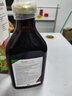 莎露斯铁元德国进口红铁口服液500ml*4瓶 补铁补气血口服液铁剂 实拍图