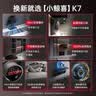 万家乐烟灶套装【小鲸喜K7】30立方顶侧双吸烟机 TAC5双高火立体全进风5.1kw大火力液化气灶 实拍图