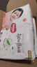 好奇（Huggies）铂金装小桃裤成长裤L120片(9-14kg)尿不湿拉拉裤【夏季散热王】 实拍图