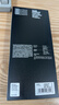 闪魔【AR增透抗反光】适用苹果17Promax钢化iPhone17promax手机膜AR增透全屏防尘无尘仓保护膜2片装 实拍图