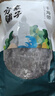 方家铺子短海带头120g 精选8-10cm特厚干海带叶片凉拌煲炖汤海产干货 实拍图