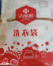 洁丽雅（Grace）洗衣袋家用旅行收纳袋加厚网兜文胸内衣细网五件套 实拍图