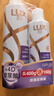 力士（LUX）【柔顺留香】玻尿酸洗发水400g+160g 干枯毛躁发质 柔顺留香 实拍图