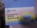 恩惠一次性医用外科口罩50只独立包装灭菌级莫兰迪女士高颜值防尘防晒 实拍图