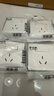 公牛（BULL）开关插座 G12系列 16A带开关插座奶油风86型 G12E204AS 暮雪白 实拍图