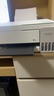 爱普生（EPSON）【6代新品】L3351墨仓式彩色打印机 微信打印/无线连接 家用AI学习打印机（打印、复印、扫描） 实拍图