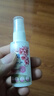 KONOKO宠物除臭剂猫咪猫砂抑菌除螨去尿味狗狗除臭喷雾臭味生物酶分解剂 实拍图