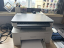 惠普（HP）116w 激光无线打印机 多功能家用办公打印机 无线打印 复印机扫描一体机黑白（1136w焕新版） 实拍图