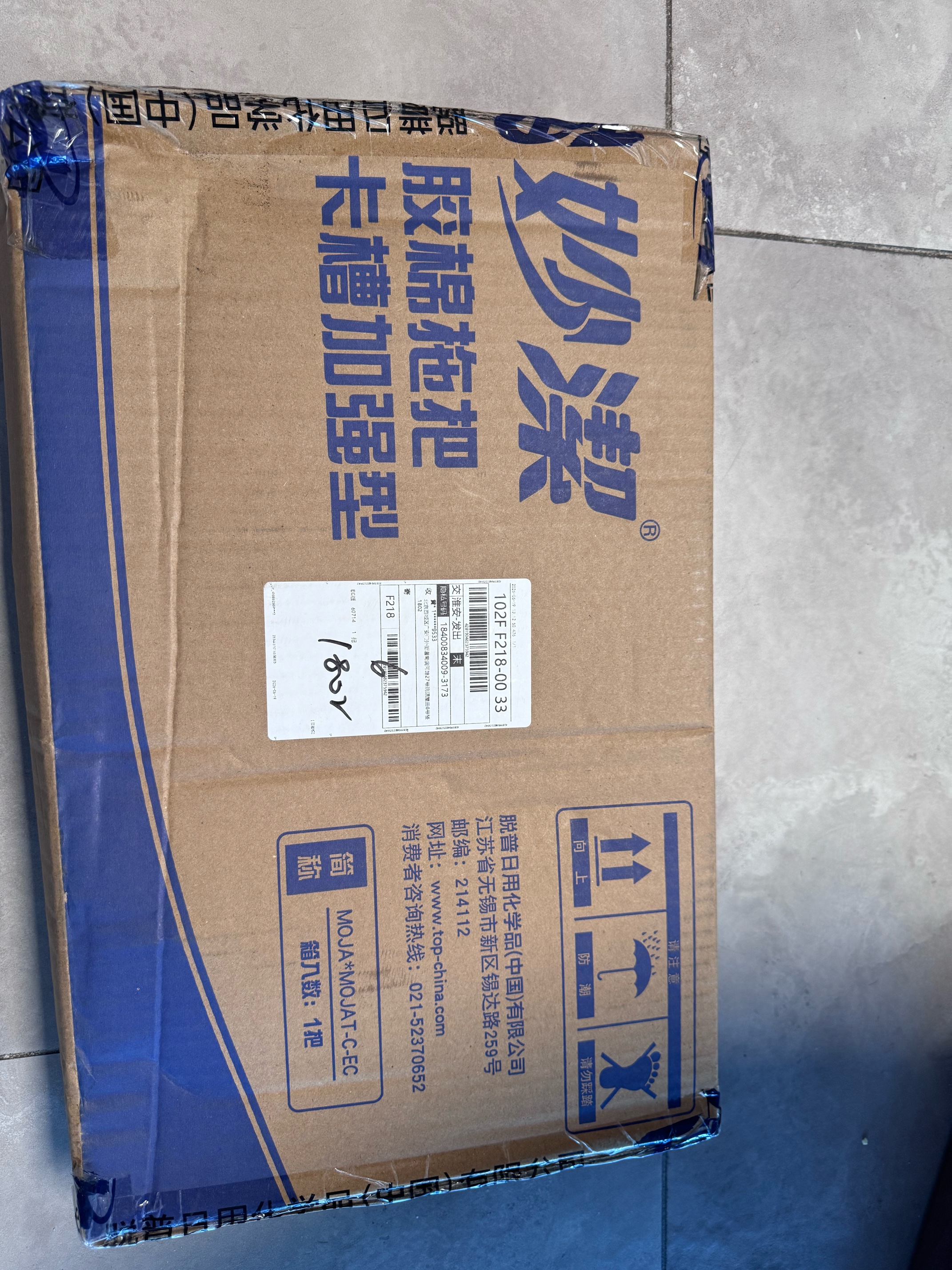 妙洁（MIAOJIE）免手洗胶棉拖把魔吸加强型吸水海绵拖把共2个原装拖把头商超同款 【27cm滚轮式】1杆共2原装头 实拍图