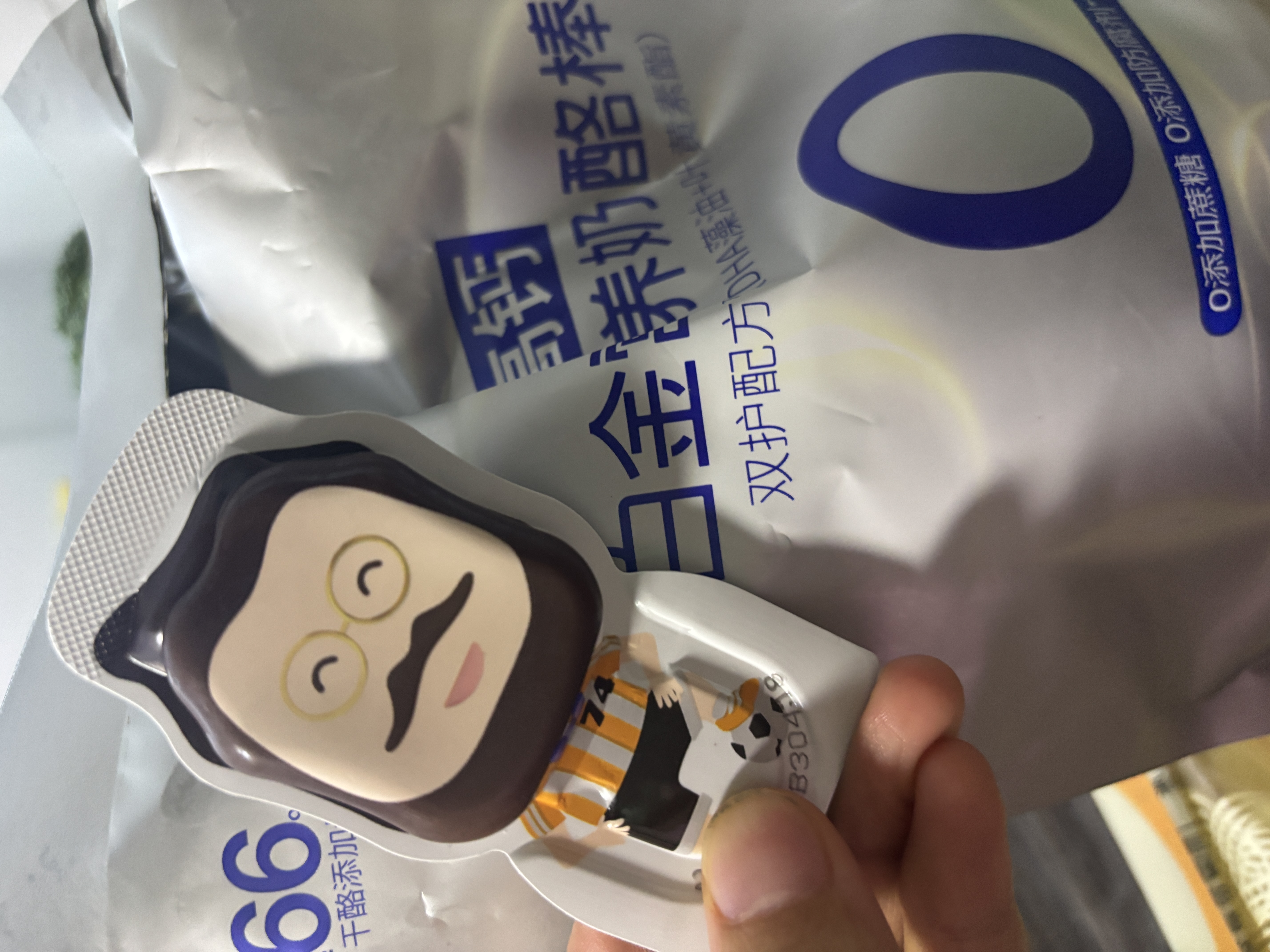 奶酪博士66%干酪含量白金奶酪棒360g/20支 宝宝儿童零食高钙营养双护配方 实拍图