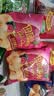 上好佳休闲膨化零食甜辣味薯片128g 实拍图