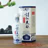诗仙太白新花瓷 52度浓香型盒装白酒 优质粮食酒送礼佳选 52%vol 500mL 1瓶 实拍图