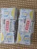 ABC瞬吸云棉极薄无感日用卫生巾套装京东自营240mm*24片 实拍图