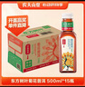 农夫山泉东方树叶菊花普洱500ml*15瓶无糖茶饮料0糖0脂0卡饮品整箱装 实拍图